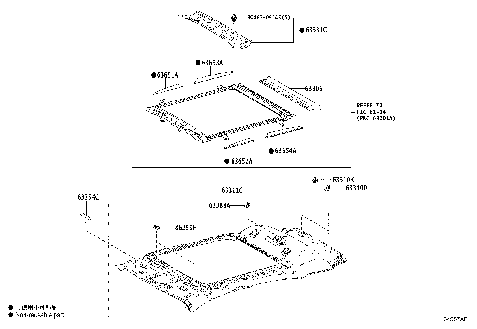 63341-30470 PAD, ROOF SILENCER, NO.3 product image