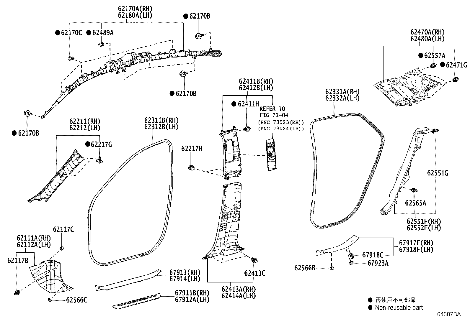 62170-30230 AIR BAG ASSY, CURTAIN SHIELD, RH product image