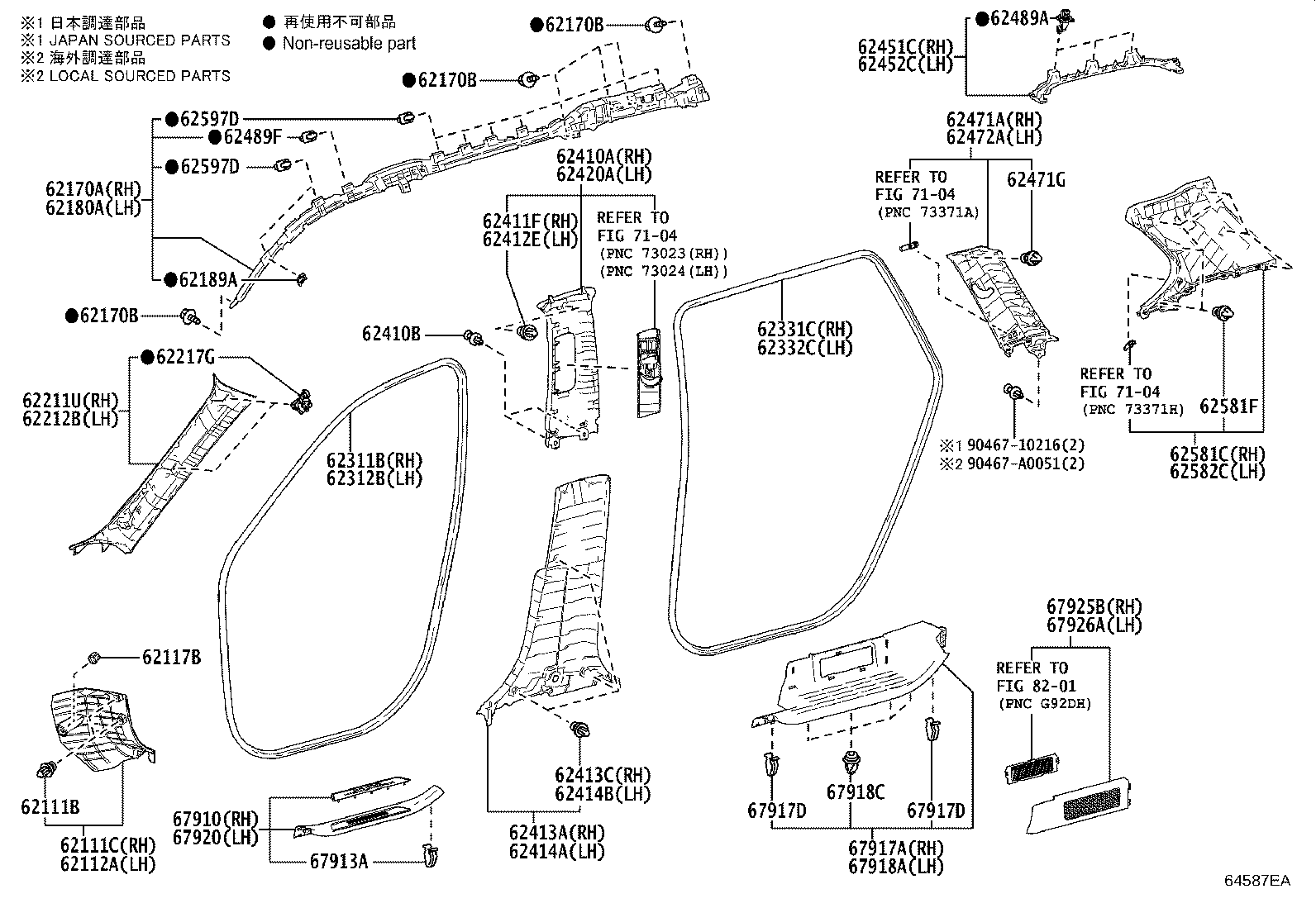 Thumbnail 2 for 62220-0E260-C1