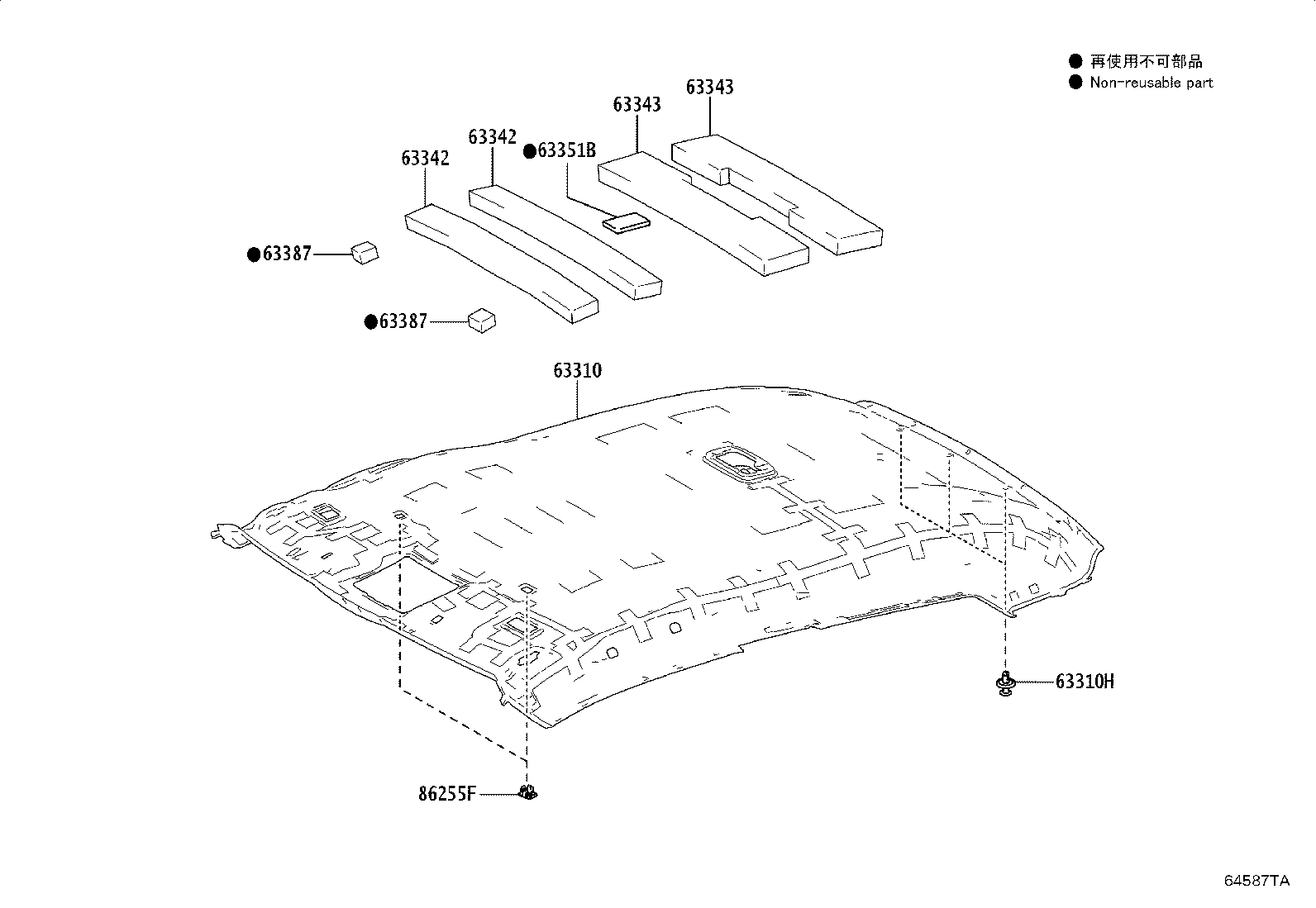 63387-F4030 PAD, ROOF HEADLINING product image