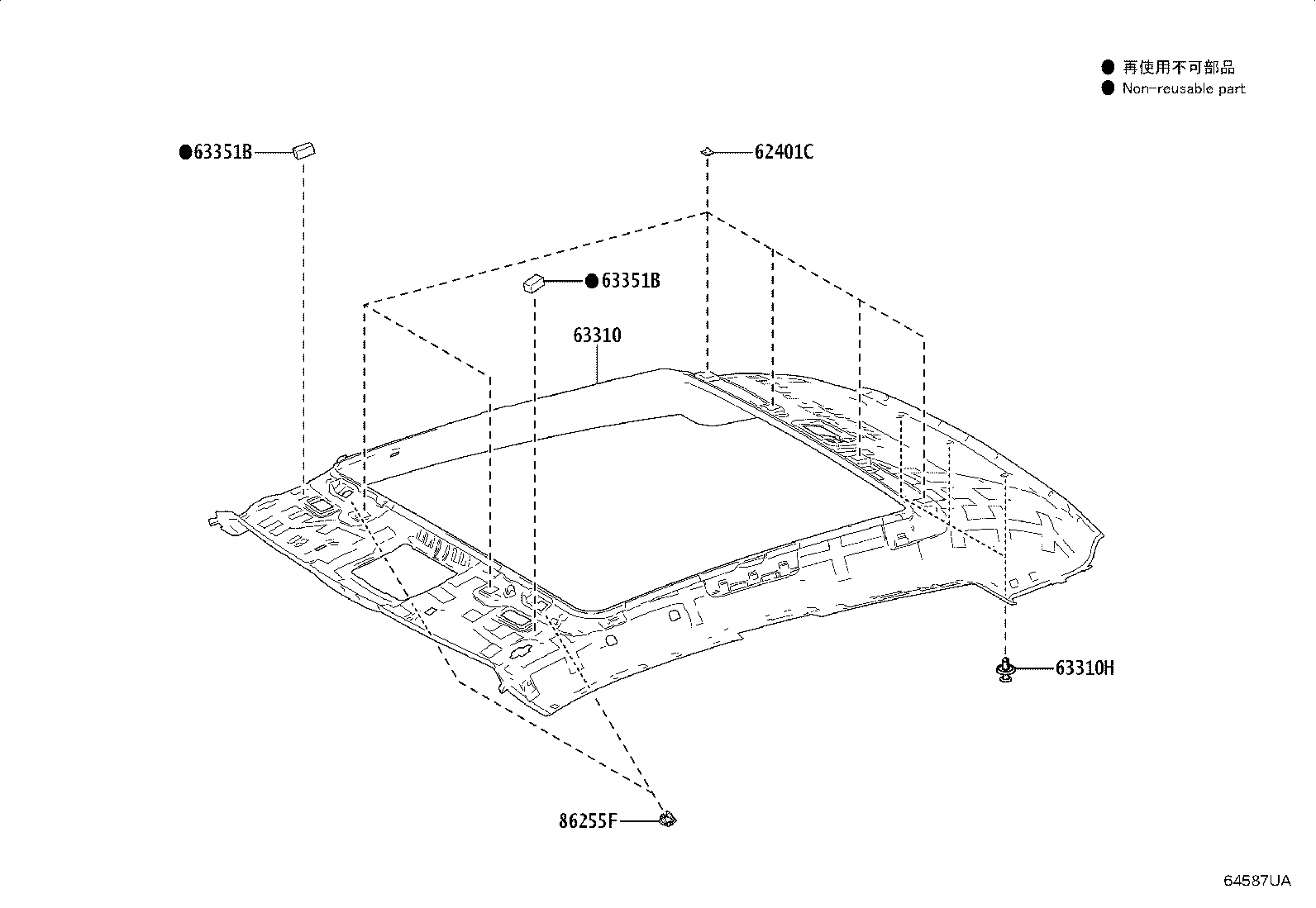 63387-F4030 PAD, ROOF HEADLINING product image