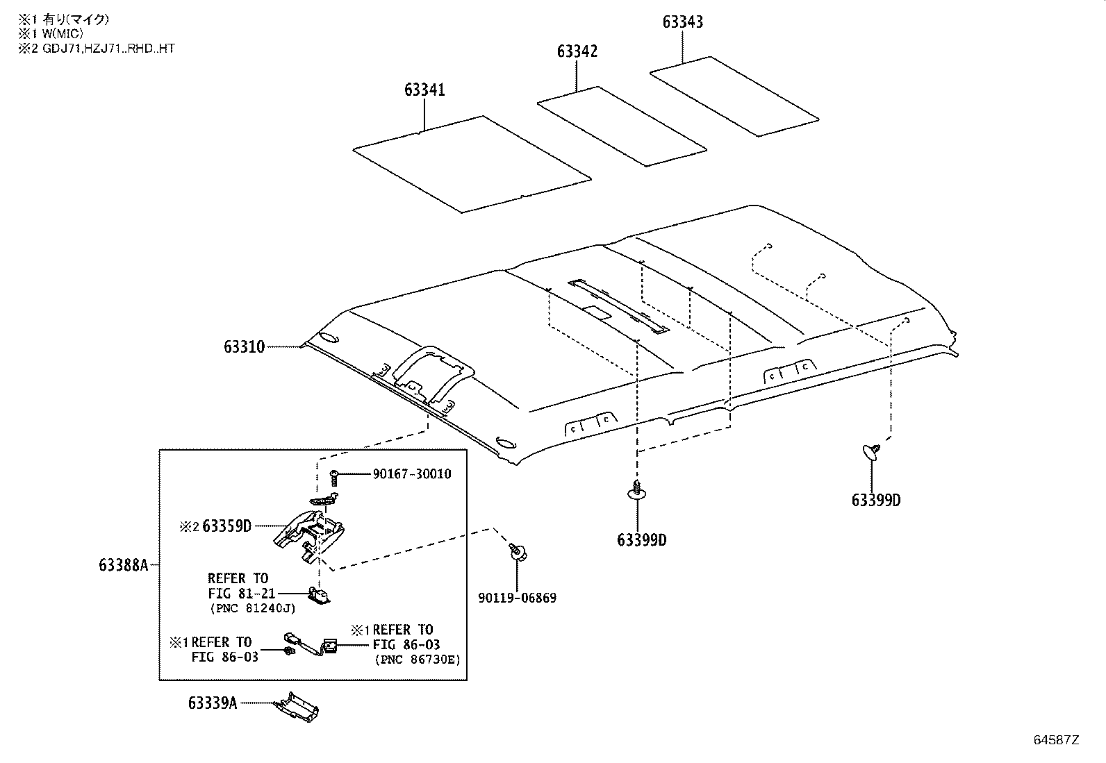 63388-60090 Toyota Reference Part product image
