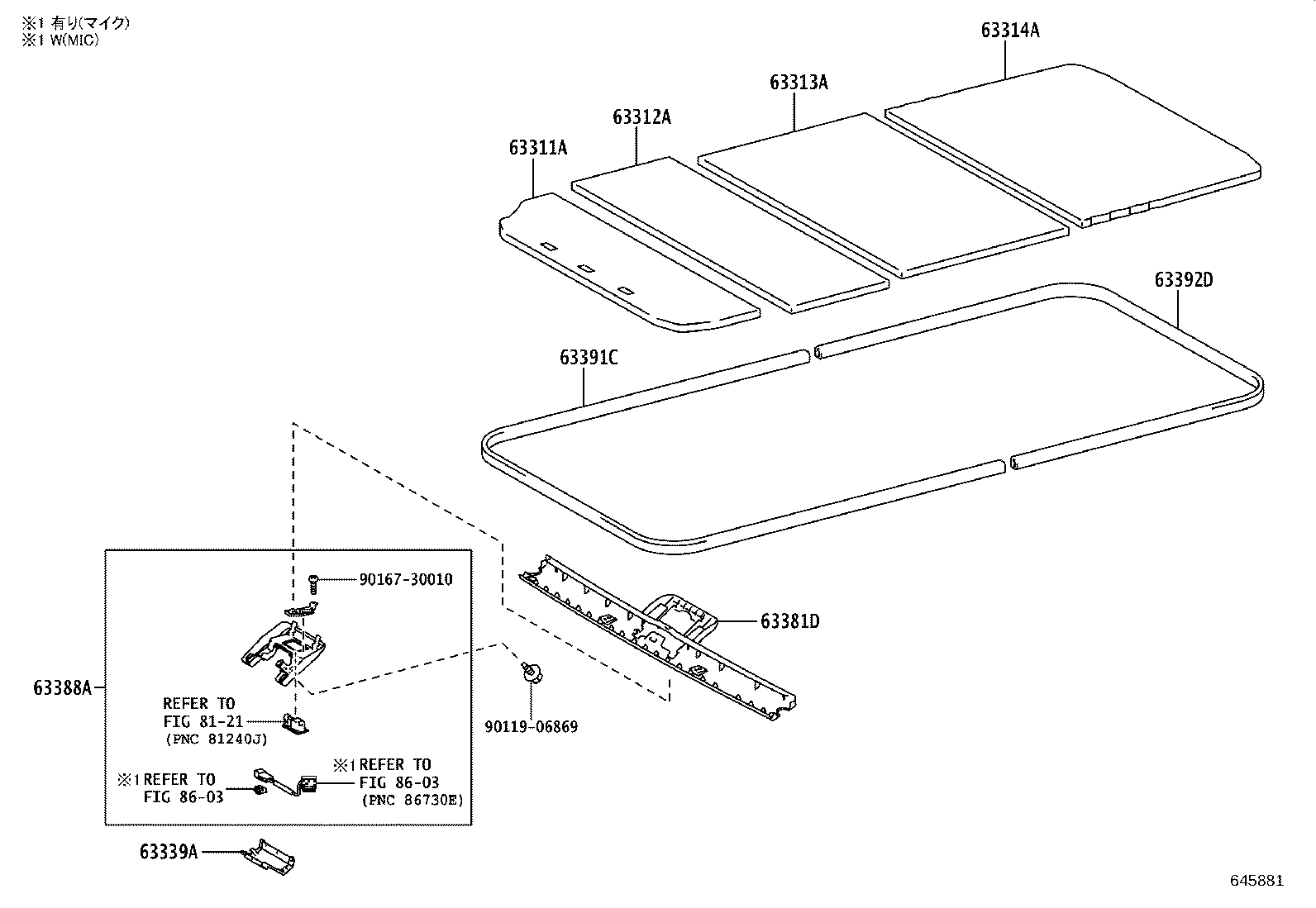63388-60090 Toyota Reference Part product image