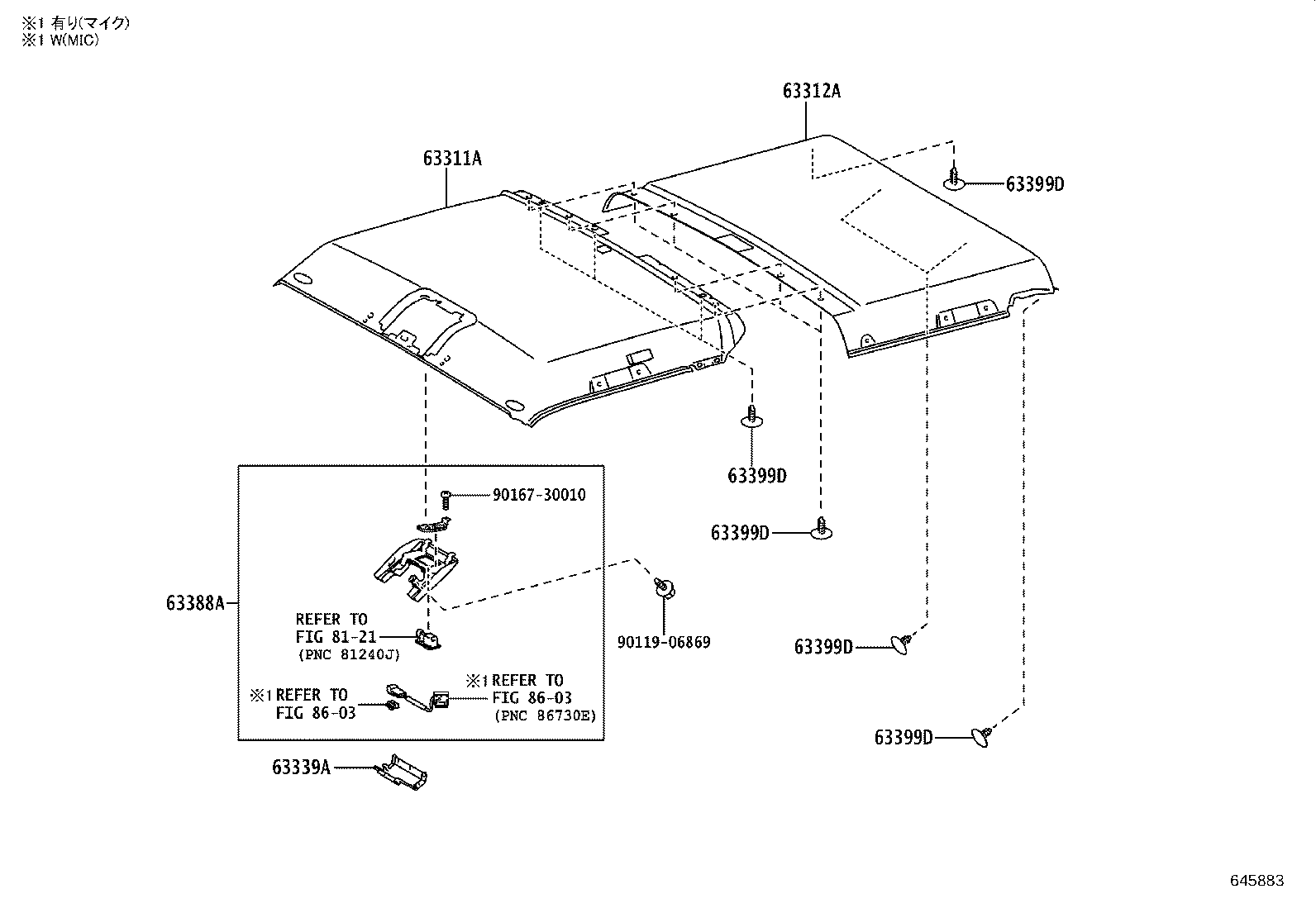 63388-60090 Toyota Reference Part product image