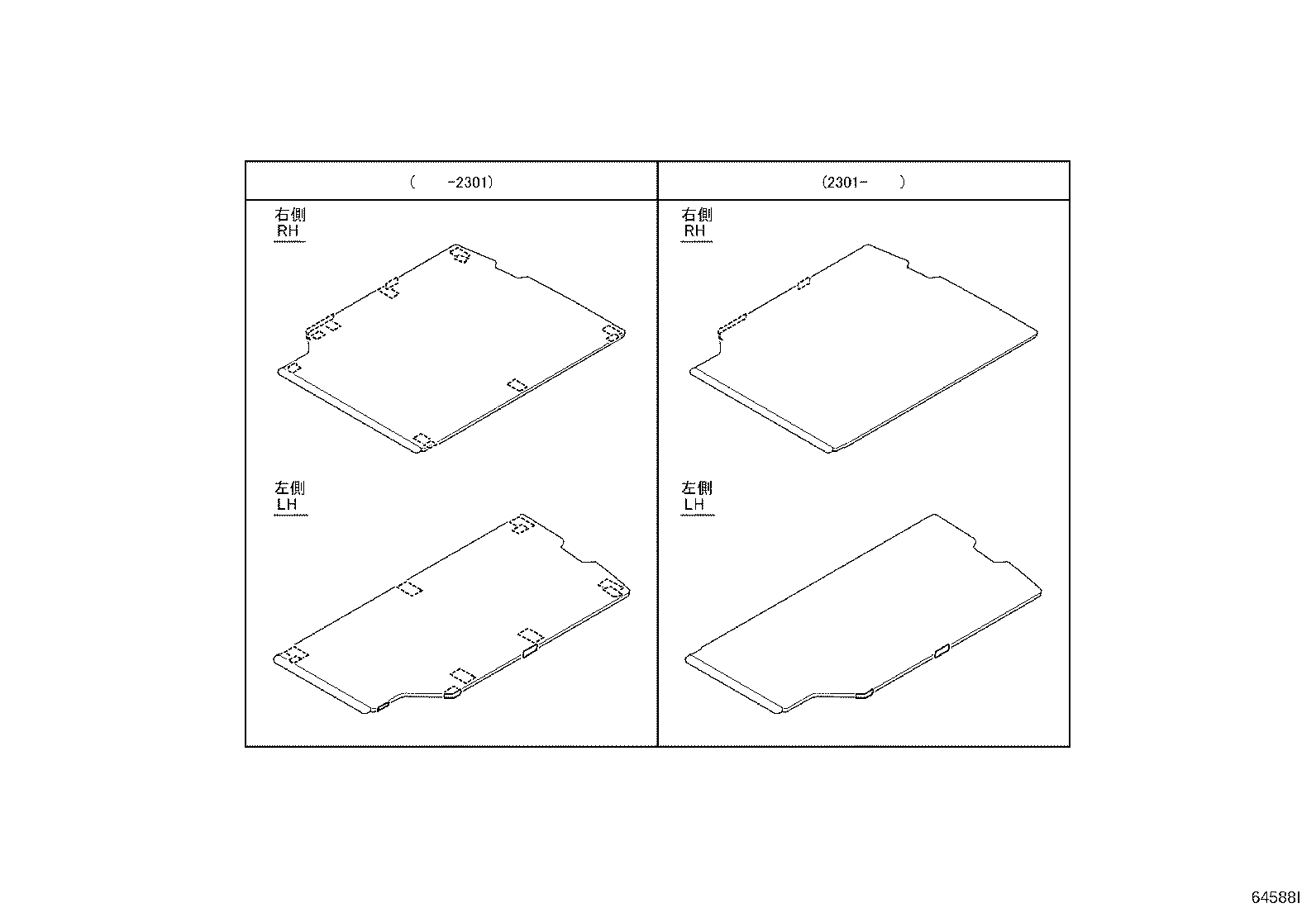 64910-52090 COVER ASSY, TONNEAU product image