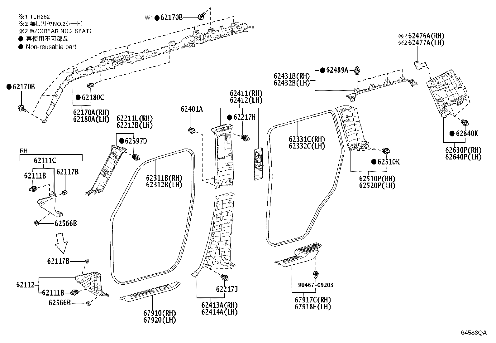 62170-60210 AIR BAG ASSY, CURTAIN SHIELD, RH product image