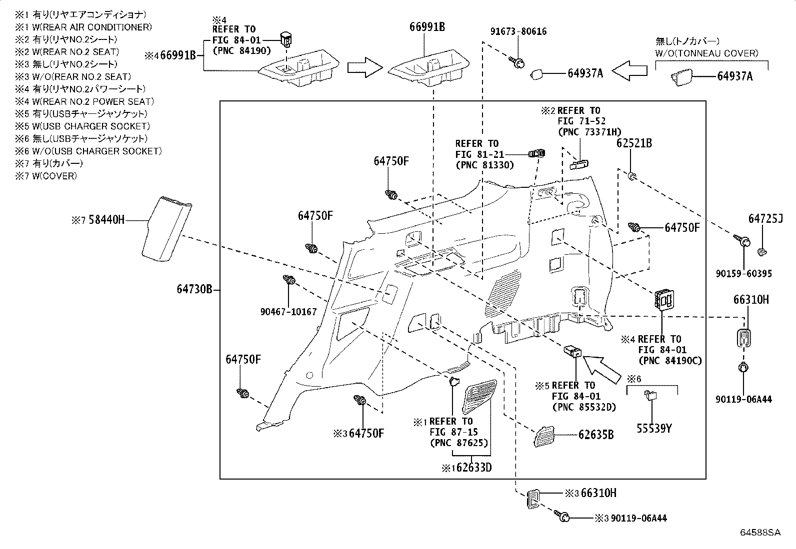 Thumbnail 2 for 62220-60440-C0