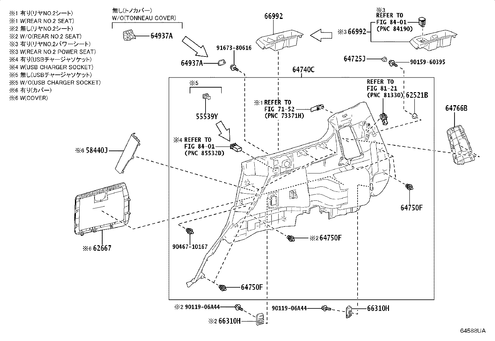 Thumbnail 3 for 62220-60440-C0