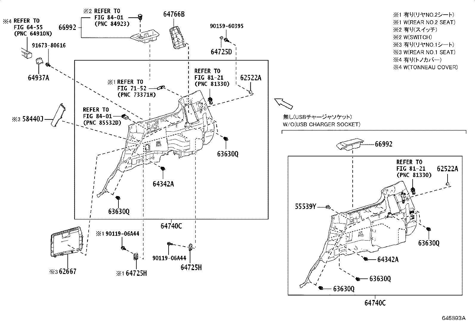 62311-60191 WEATHERSTRIP, FRONT DOOR OPENING TRIM, RH product image