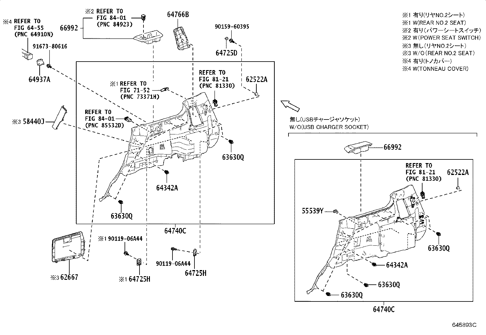 62311-60191 WEATHERSTRIP, FRONT DOOR OPENING TRIM, RH product image