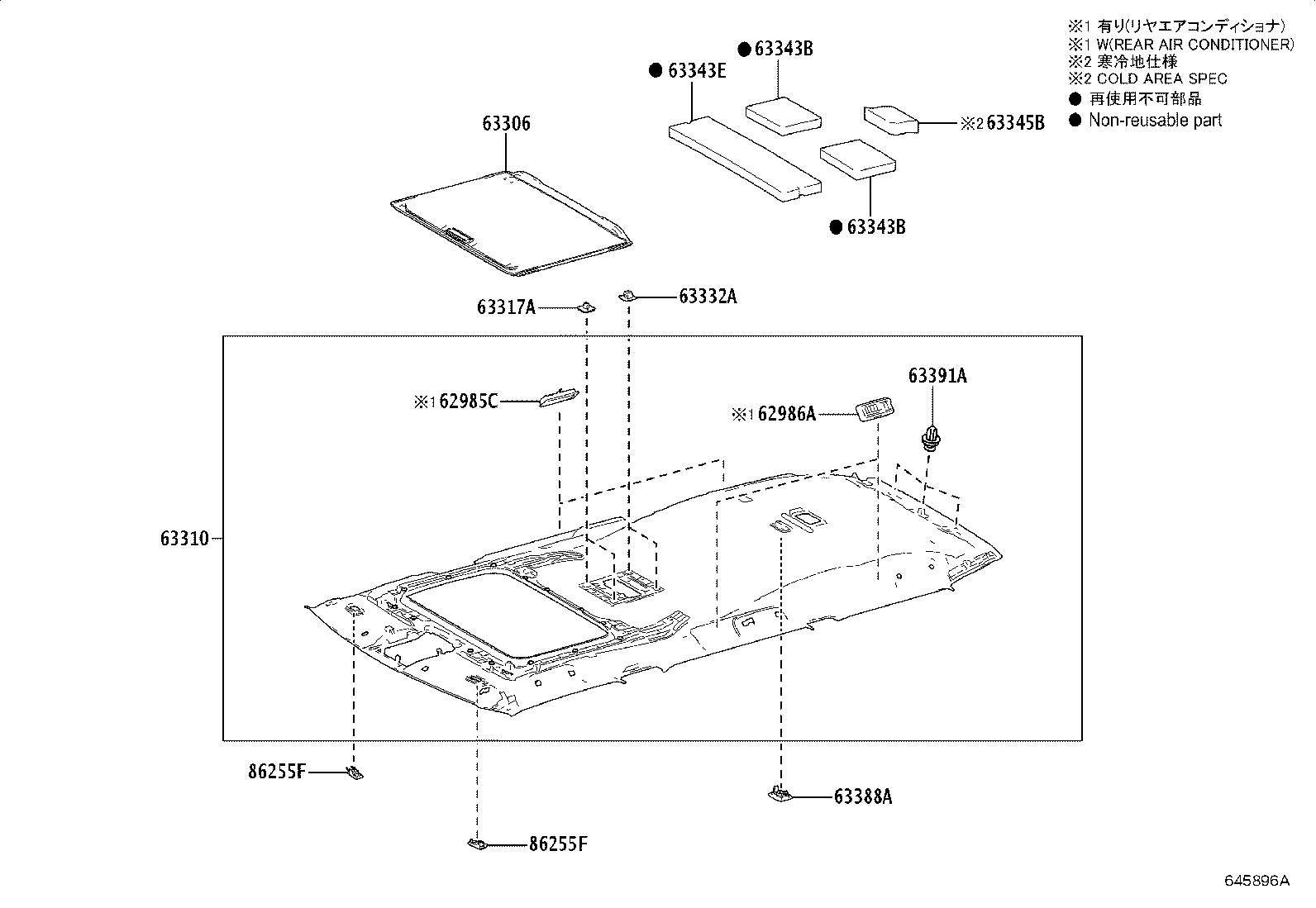 Toyota 63306-60230-C0 TRIM SUB-ASSY, SUNSHADE