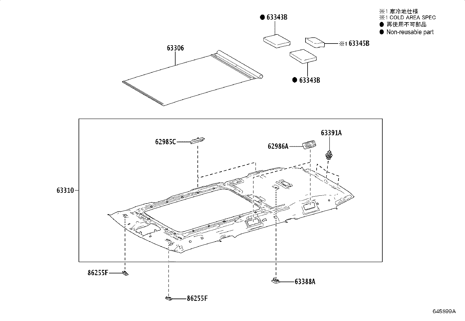 Thumbnail 2 for 63306-60230-C0