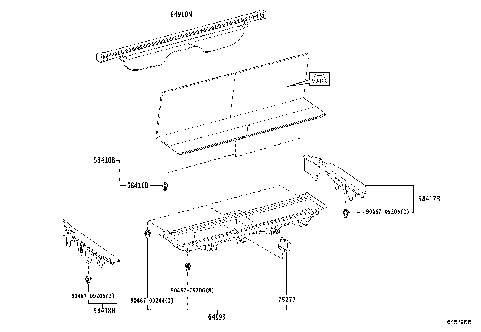 64741-60020 BOX, DECK SIDE TRIM, RH product image