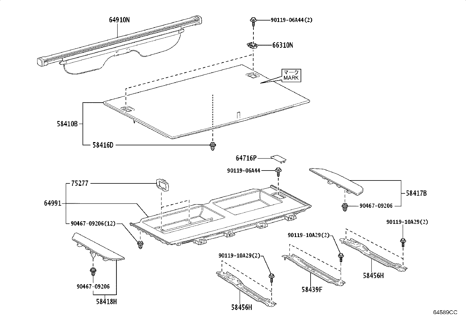 64741-60020 BOX, DECK SIDE TRIM, RH product image