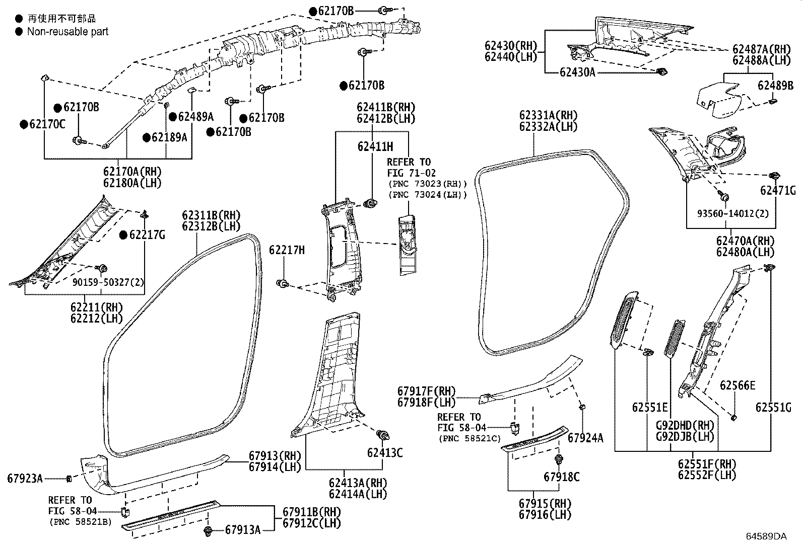 62170-30260 AIR BAG ASSY, CURTAIN SHIELD, RH product image