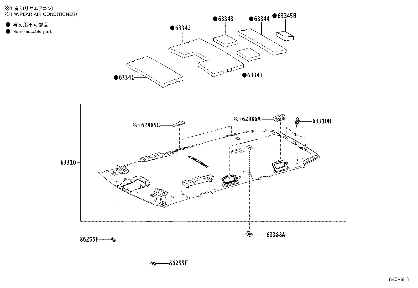Toyota 63306-60300-C0 TRIM SUB-ASSY, SUNSHADE