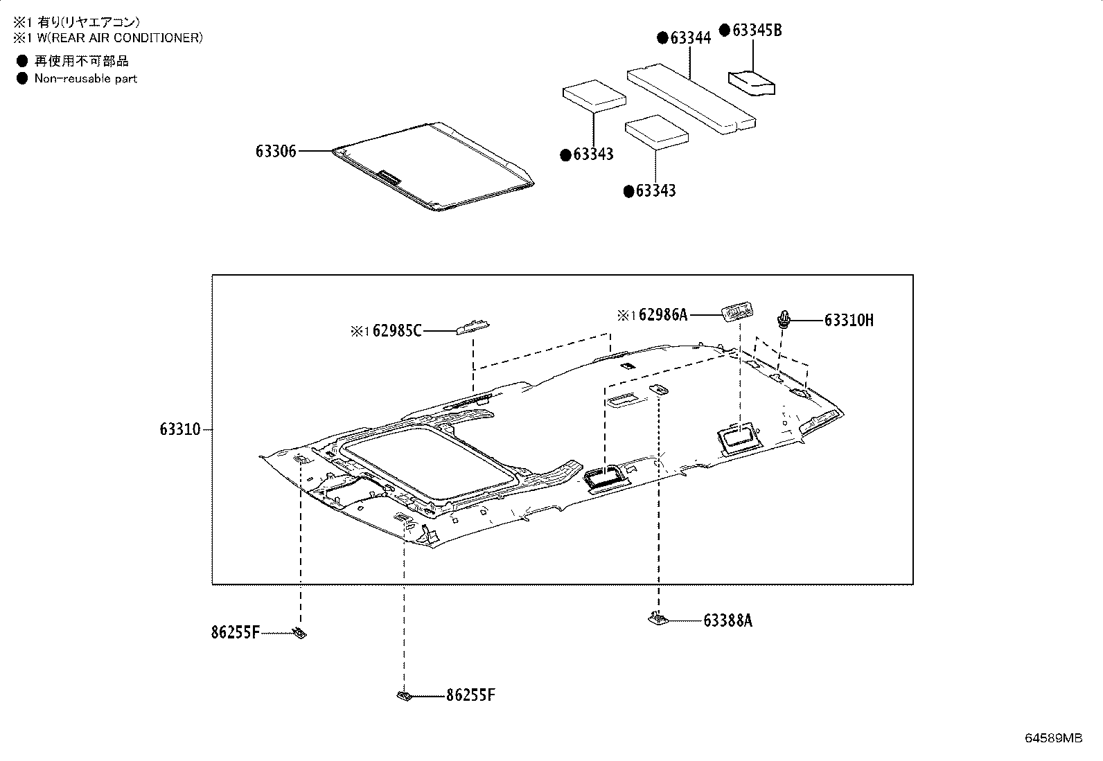 Thumbnail 2 for 63306-60300-C0