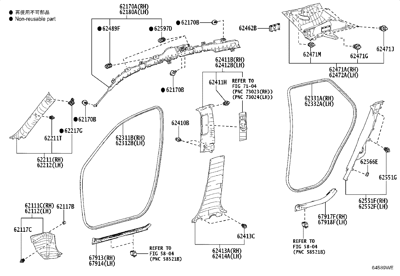 62170-52230 AIR BAG ASSY, CURTAIN SHIELD, RH product image