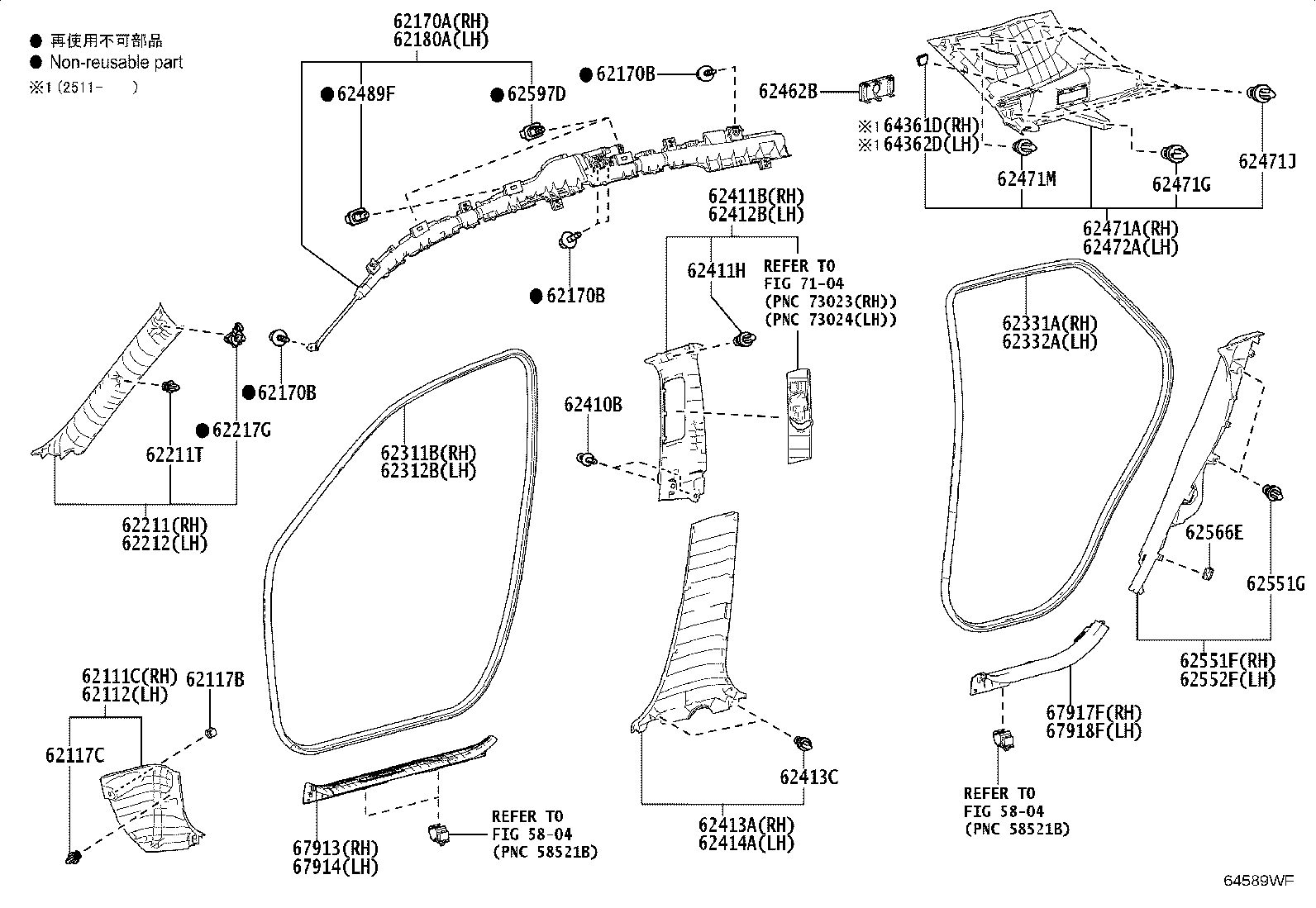 62170-52230 AIR BAG ASSY, CURTAIN SHIELD, RH product image