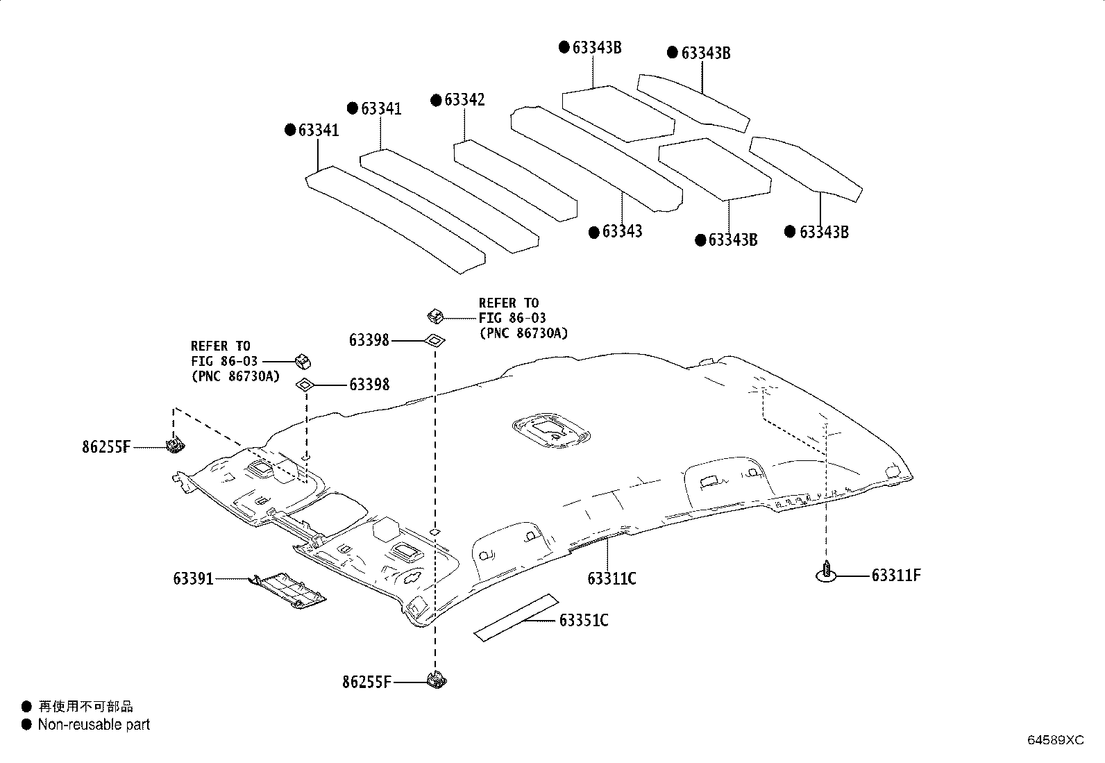 63341-52600 PAD, ROOF SILENCER, NO.1 product image