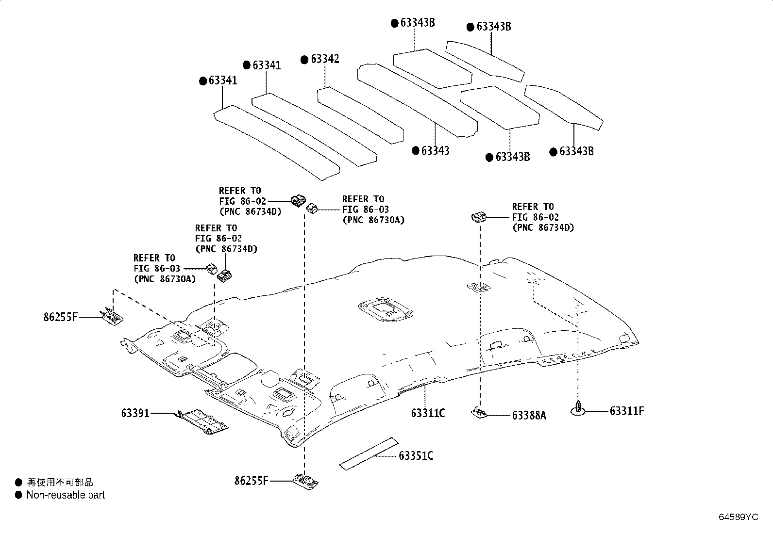 63341-52600 PAD, ROOF SILENCER, NO.1 product image