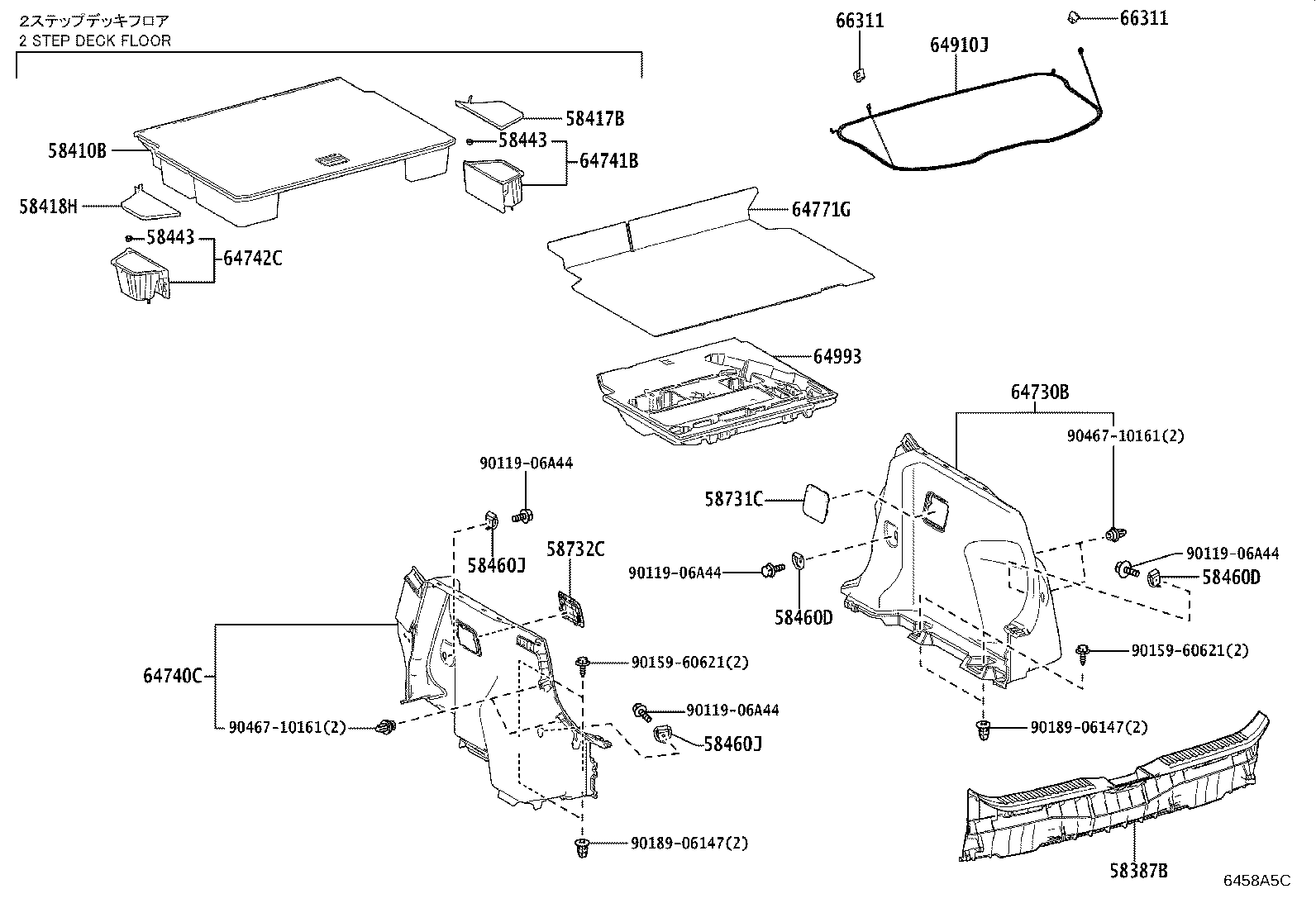 64742-52050 BOX, DECK SIDE TRIM, LH product image