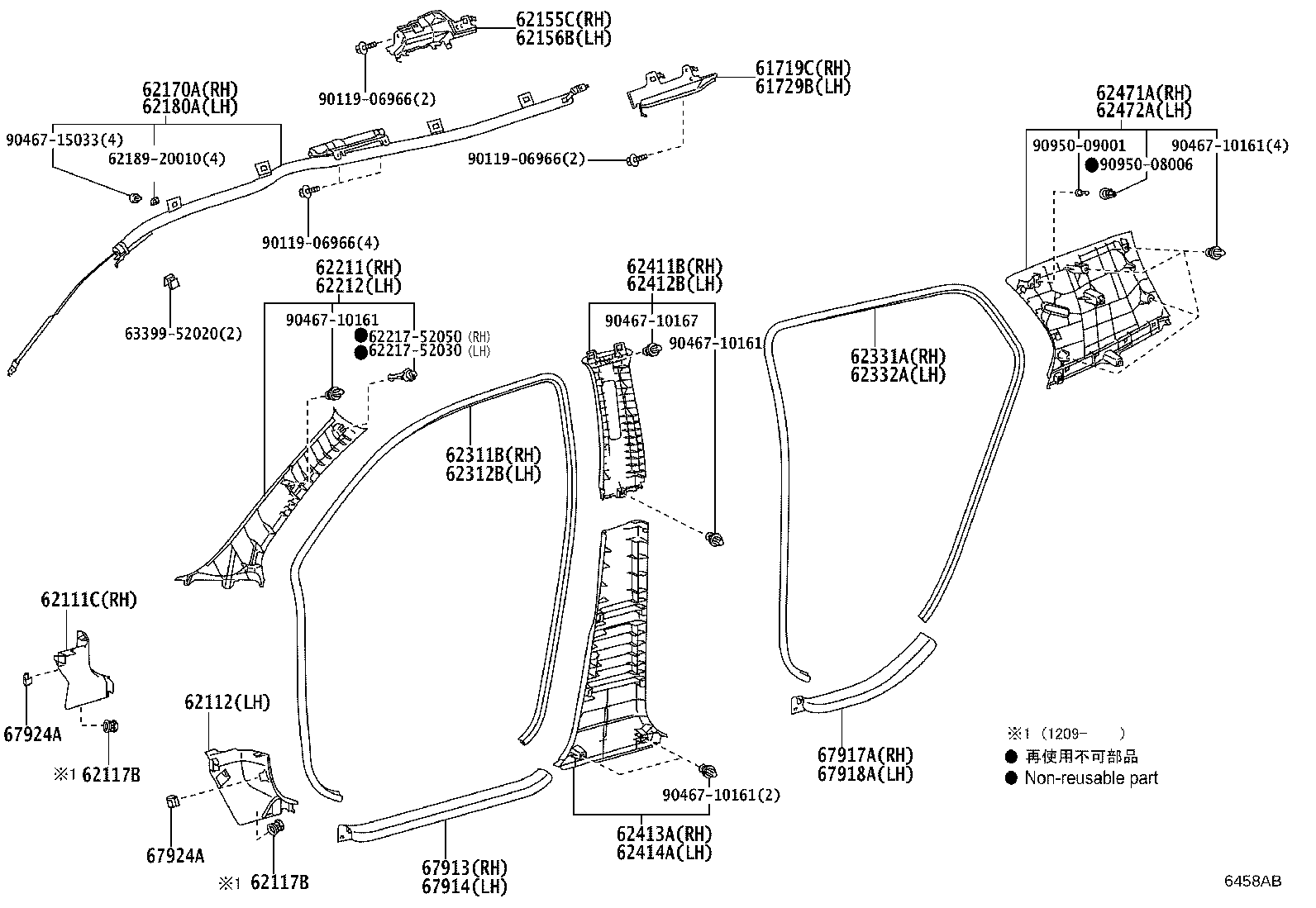 62170-52050 AIR BAG ASSY, CURTAIN SHIELD, RH product image