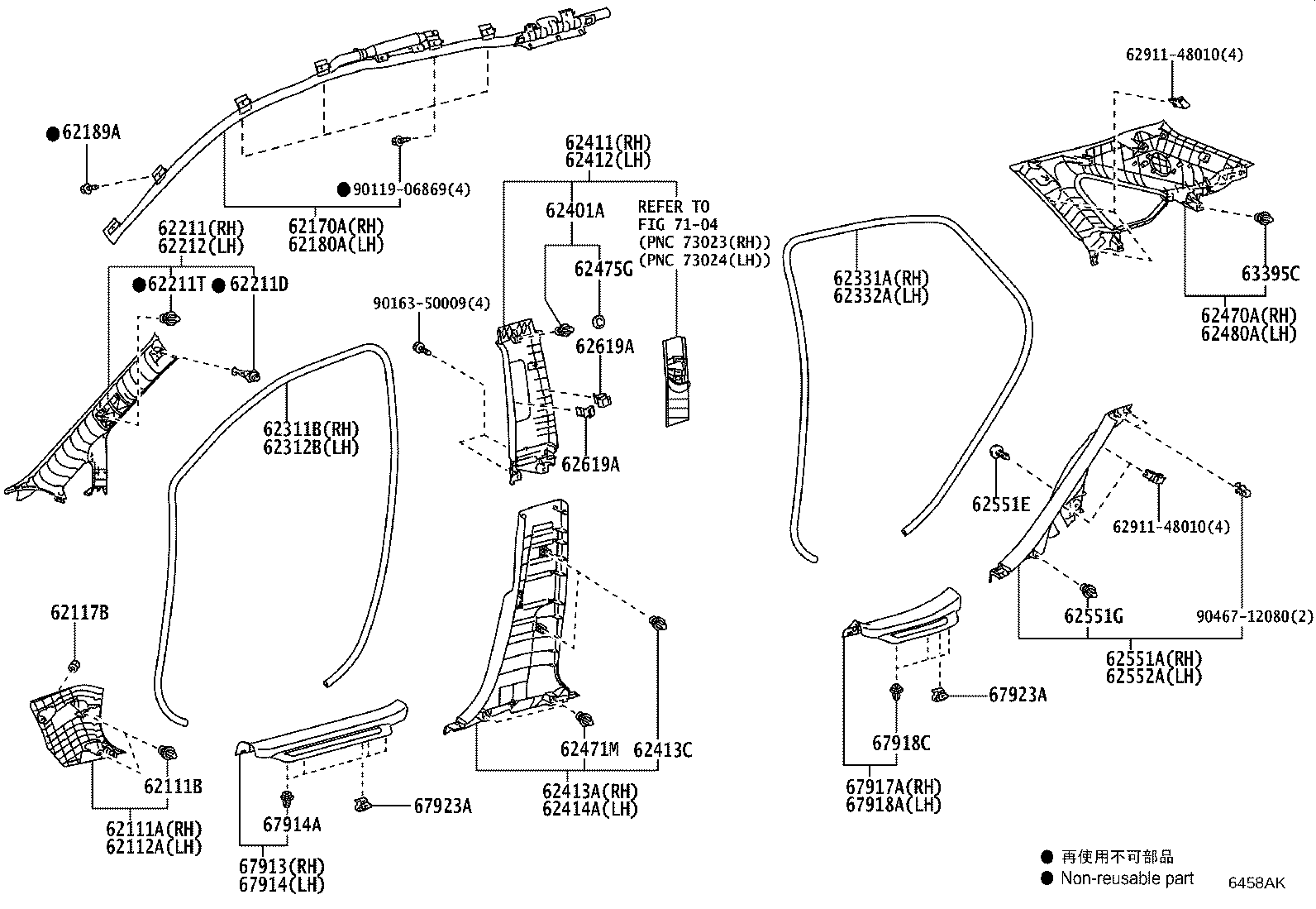 62170-48050 AIR BAG ASSY, CURTAIN SHIELD, RH product image