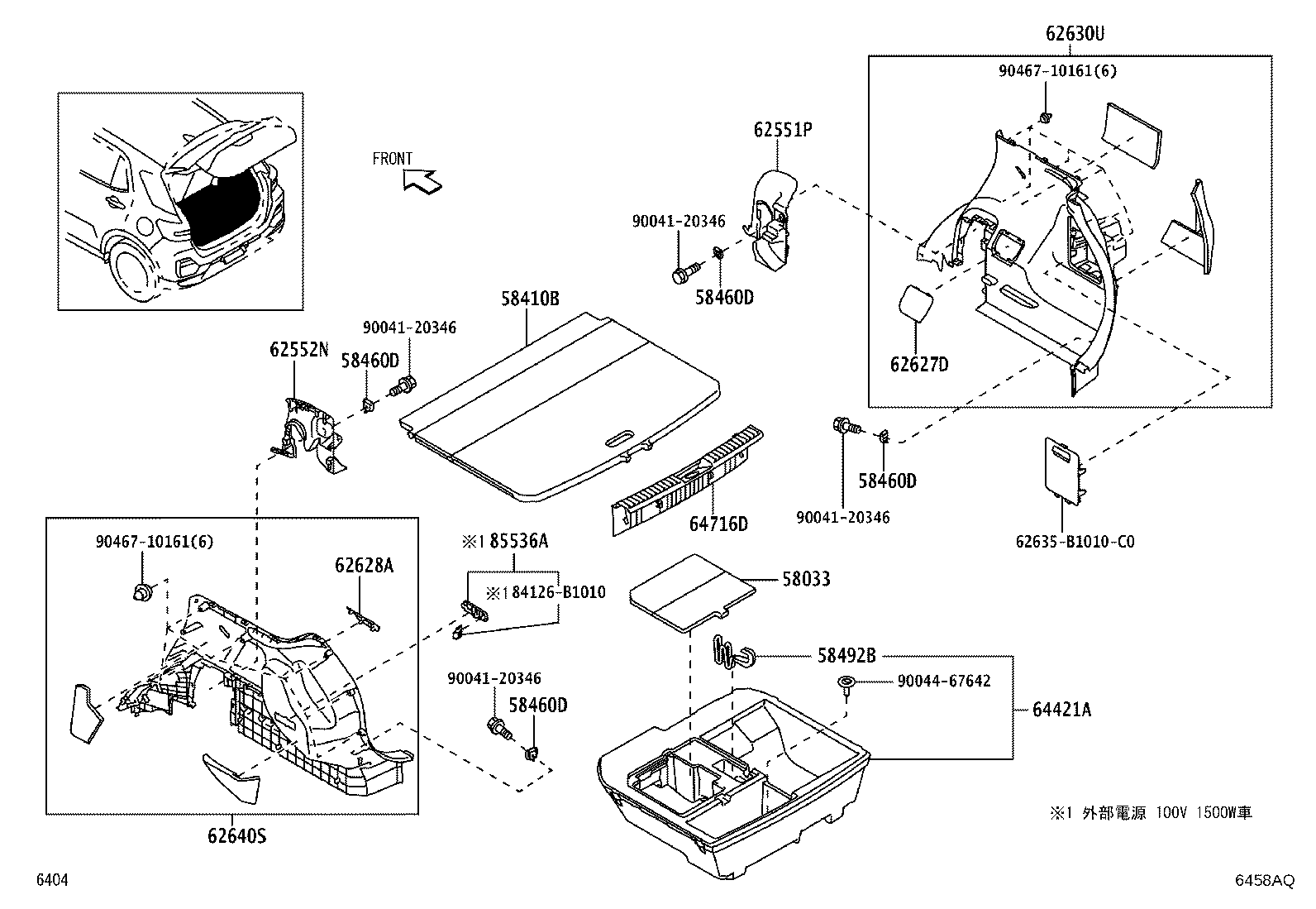 58582-B1010 MAT, REAR FLOOR, REAR product image