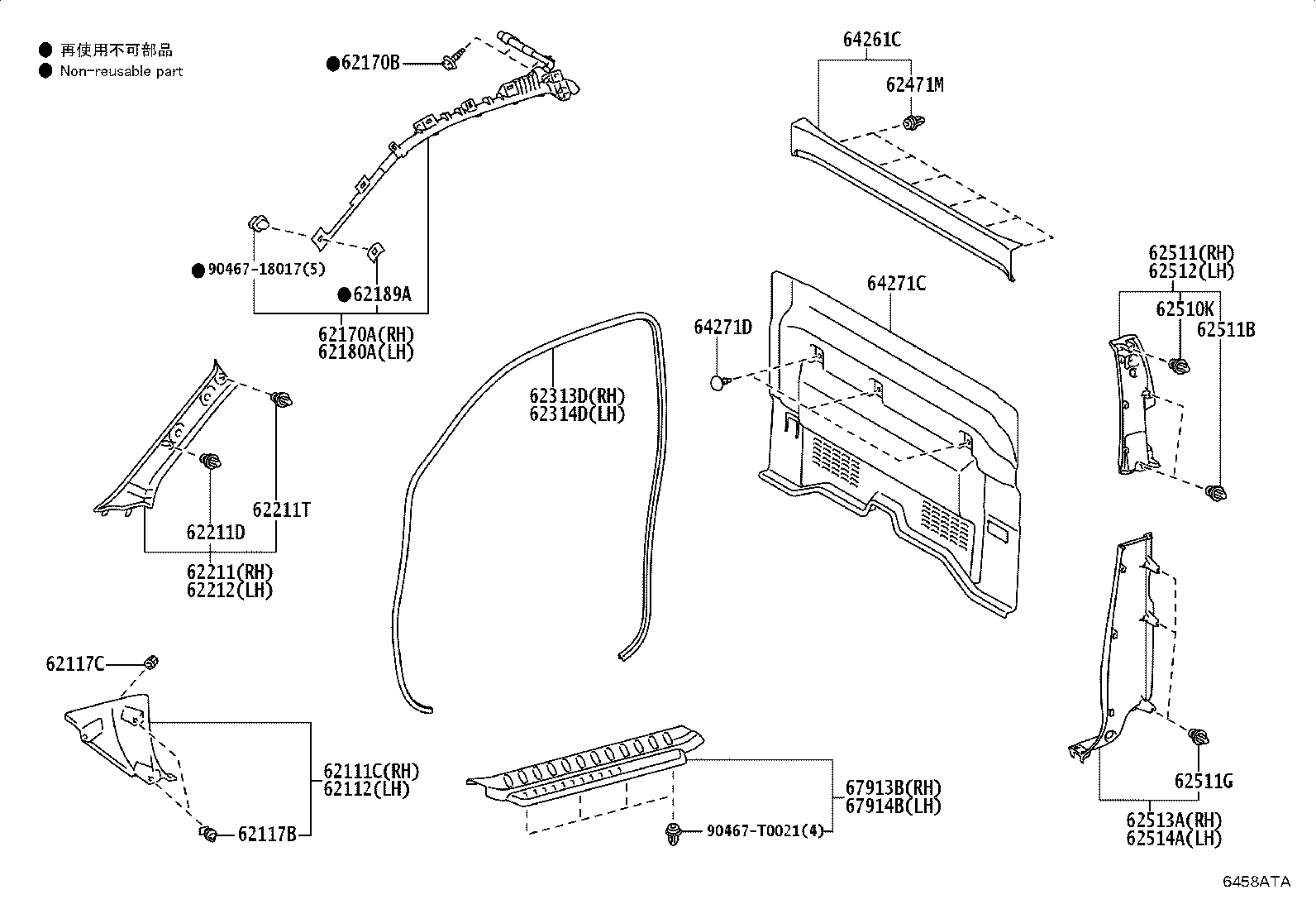 62212-KK060-B0 GARNISH, FRONT PILLAR, LH product image