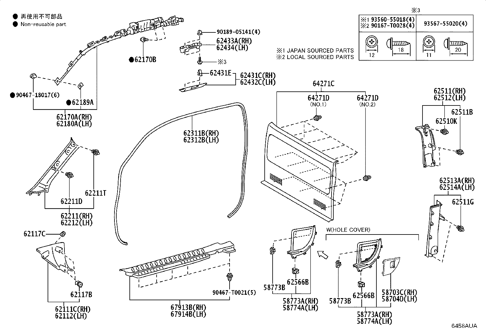 62212-KK060-B0 GARNISH, FRONT PILLAR, LH product image