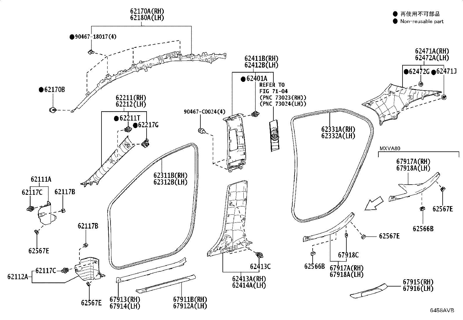 62170-06100 AIR BAG ASSY, CURTAIN SHIELD, RH product image