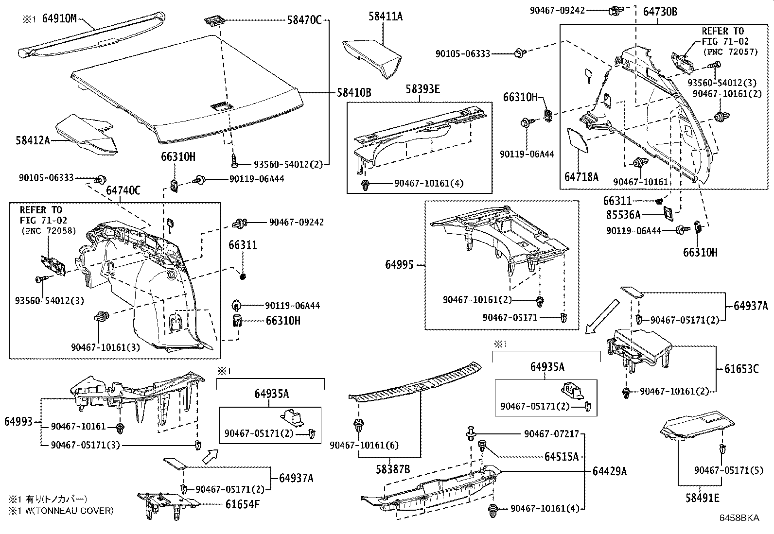 6442A-WY010 Toyota Reference Part product image