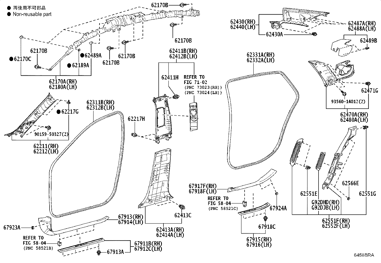 62332-30230 WEATHERSTRIP, REAR DOOR OPENING TRIM, LH product image
