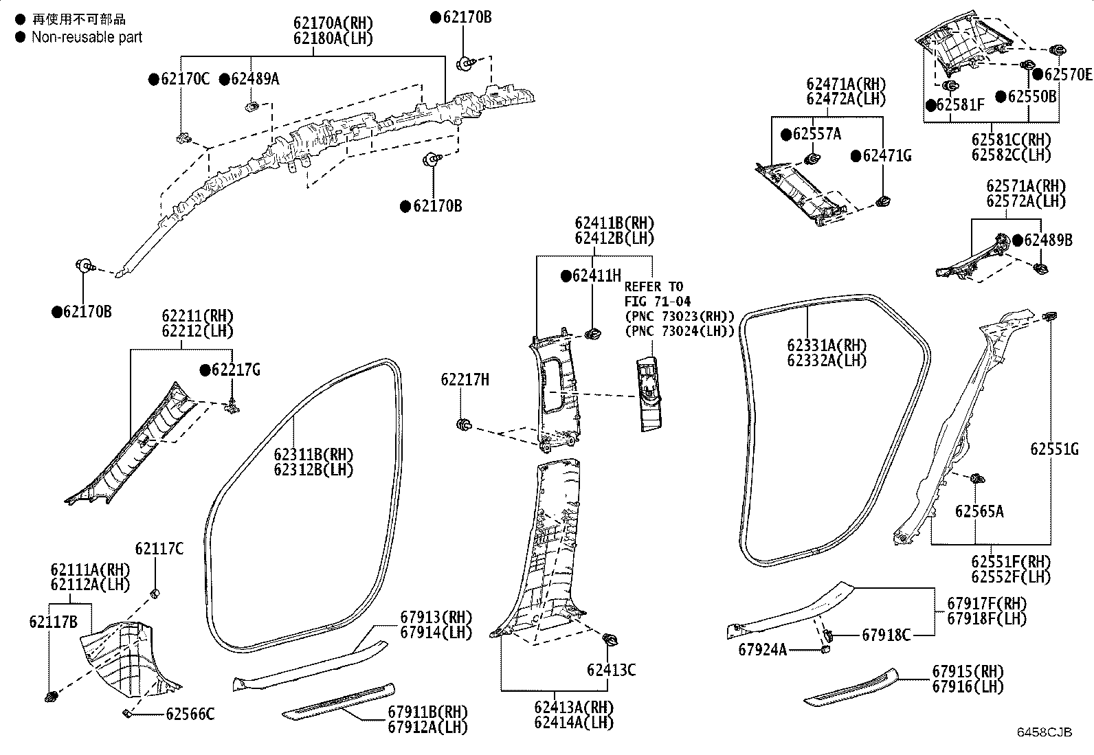 62311-30280 WEATHERSTRIP, FRONT DOOR OPENING TRIM, RH product image