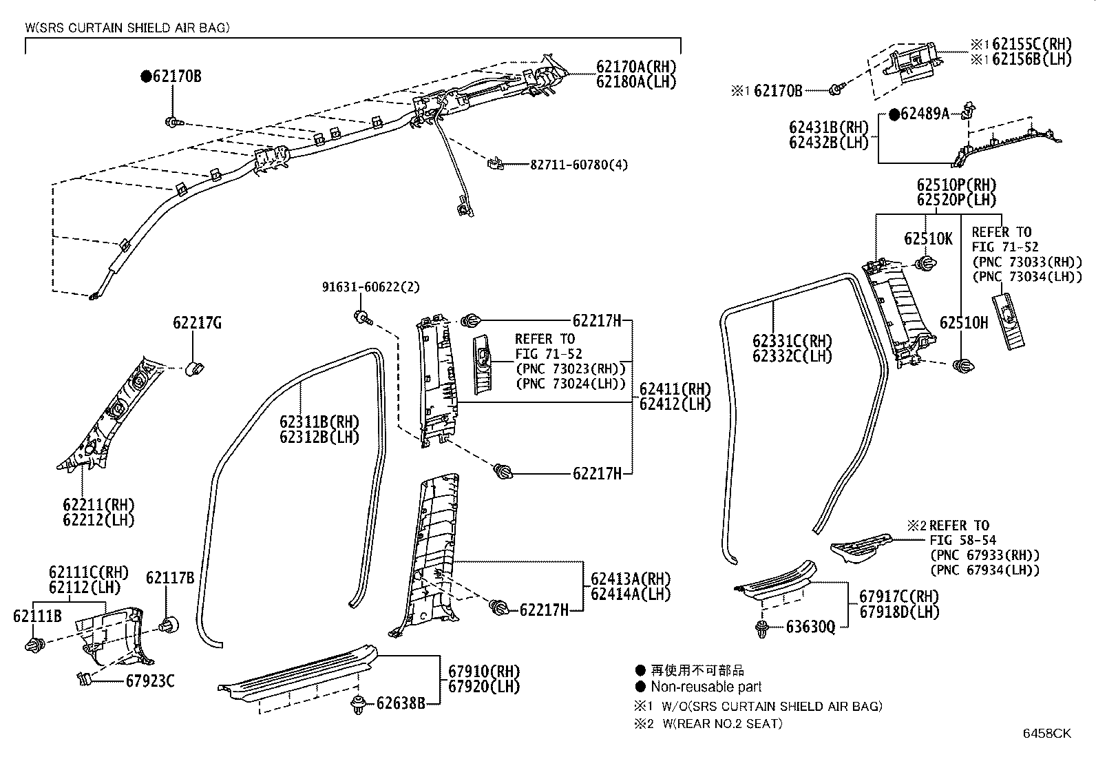 62170-60101 AIR BAG ASSY, CURTAIN SHIELD, RH product image