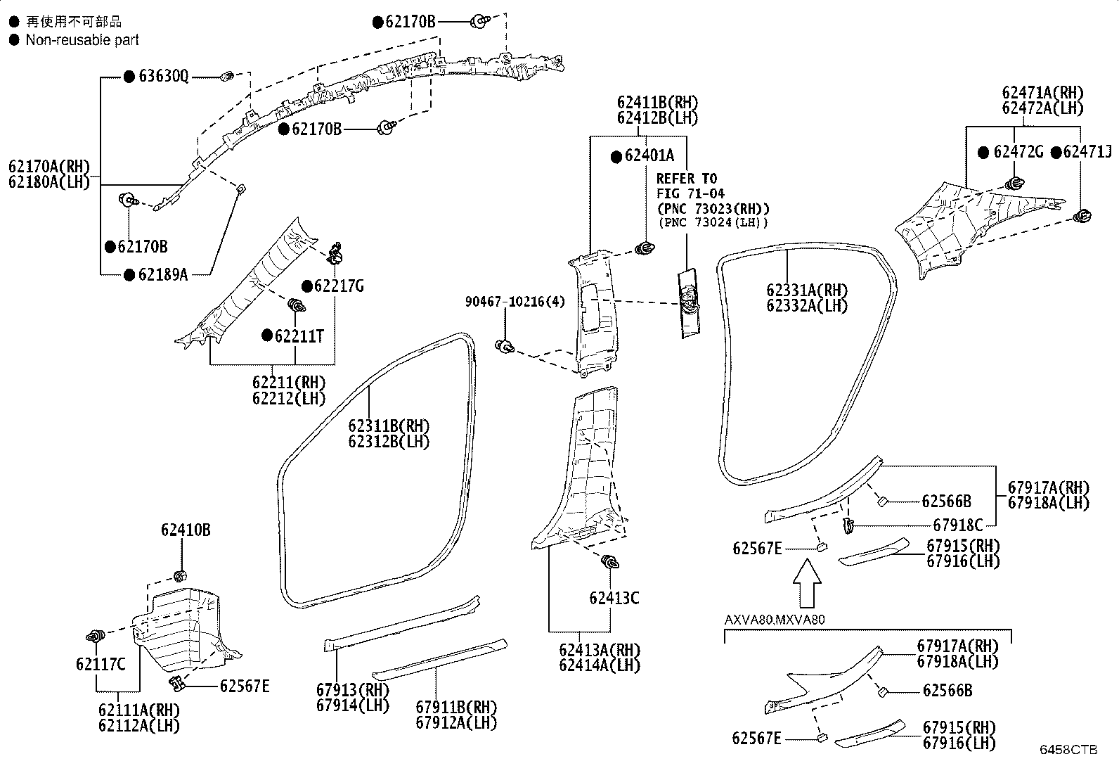 62332-33170 WEATHERSTRIP, REAR DOOR OPENING TRIM, LH product image