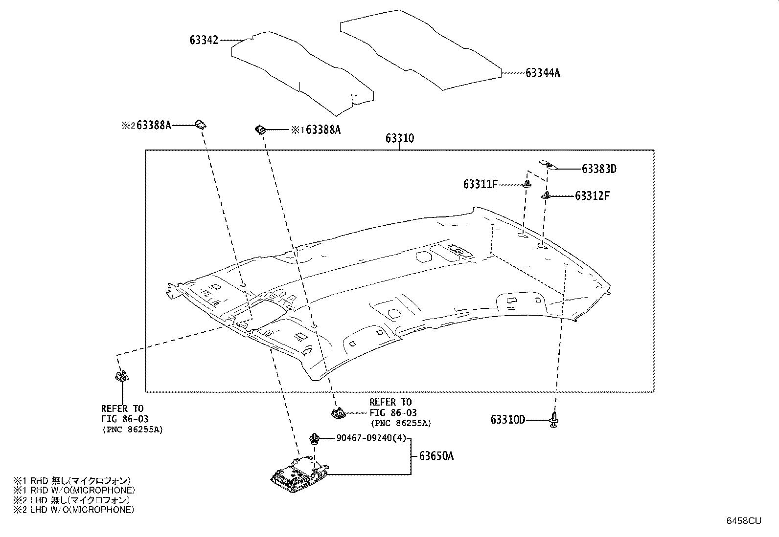 63388-52030 COVER, ROOF HEADLINING HOLDER product image
