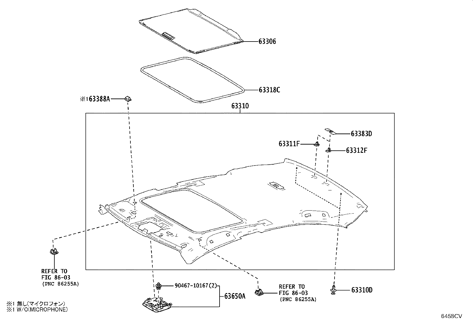 63388-52030 COVER, ROOF HEADLINING HOLDER product image