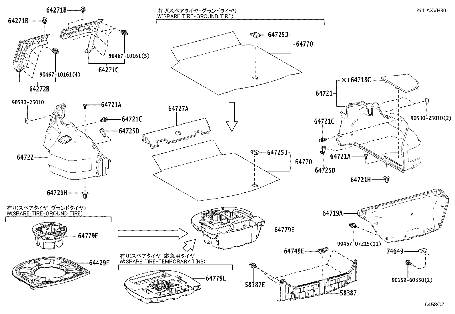 64429-33020 BOX, LUGGAGE COMPARTMENT TRIM product image