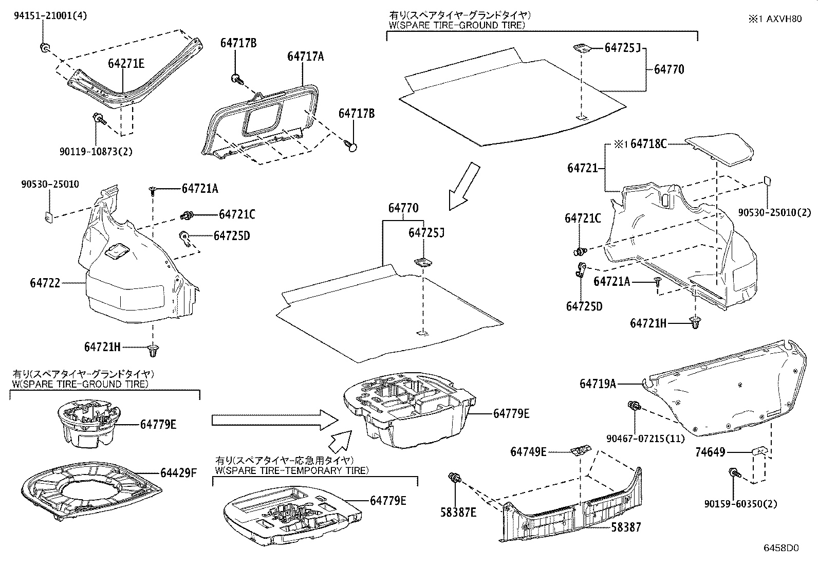 64429-33020 BOX, LUGGAGE COMPARTMENT TRIM product image