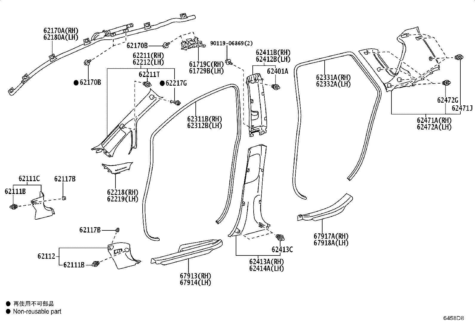 62170-52060 AIR BAG ASSY, CURTAIN SHIELD, RH product image
