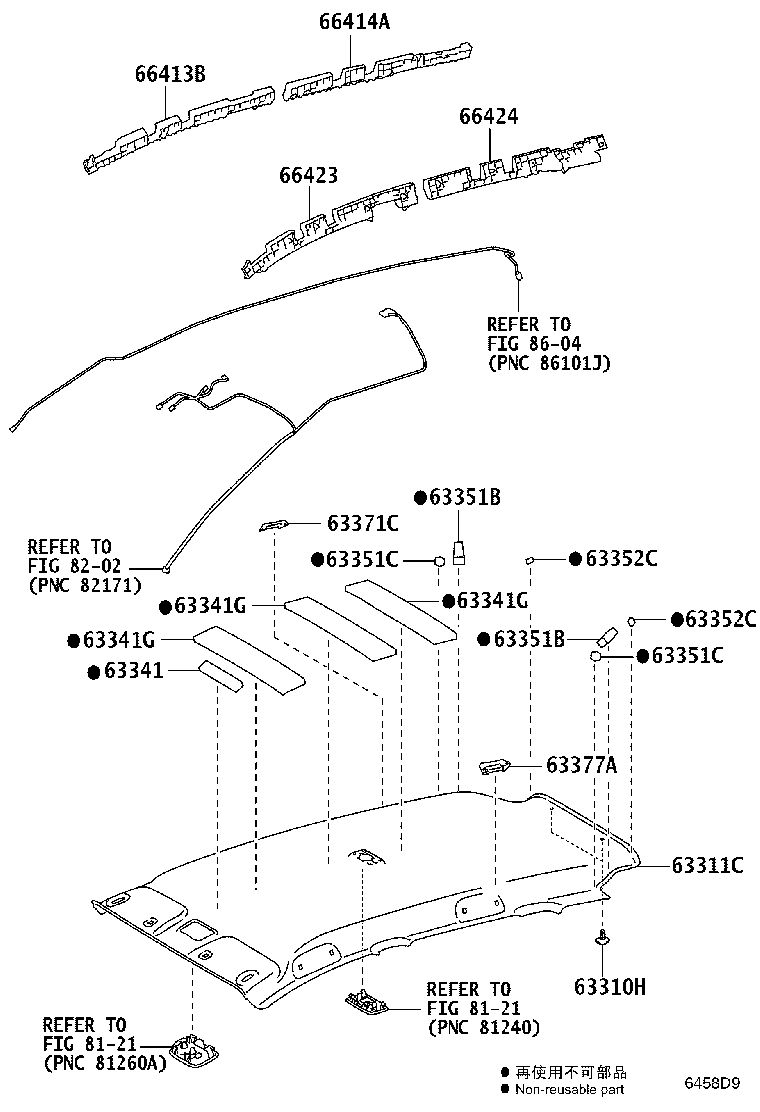 63341-52220 PAD, ROOF SILENCER, NO.1 product image