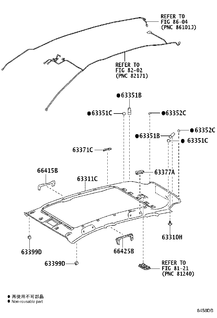 63341-52220 PAD, ROOF SILENCER, NO.1 product image