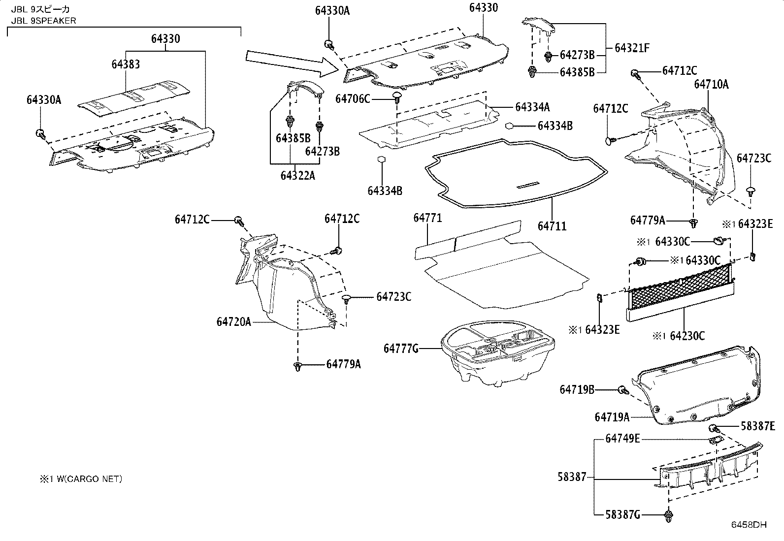 64338-YY020 HOOK(FOR PACKAGE TRAY TRIM PANEL) product image