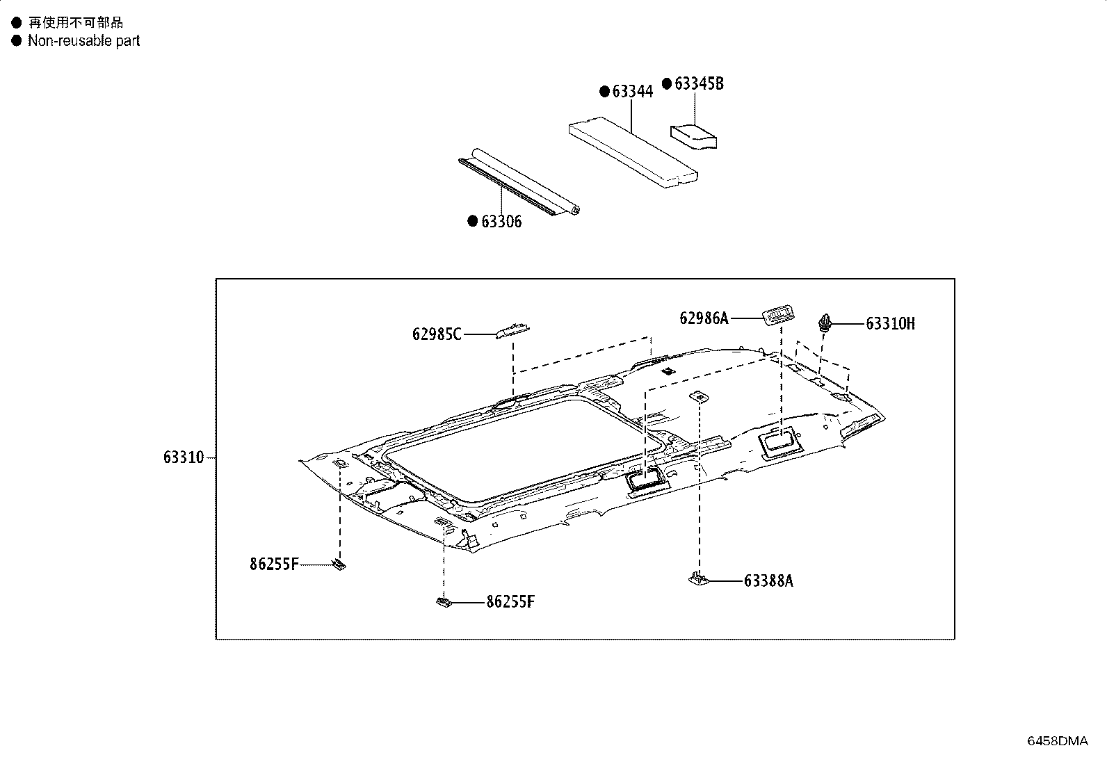 63344-0G020 PAD, ROOF SILENCER, NO.4 product image