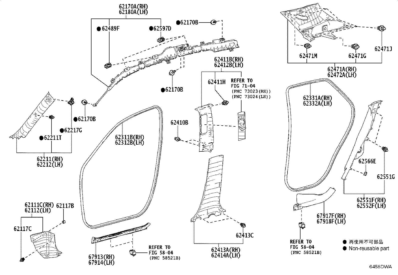 62472-52590-C0 GARNISH, ROOF SIDE, INNER LH product image
