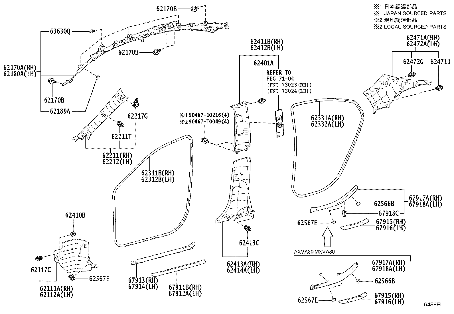 62332-06260 WEATHERSTRIP, REAR DOOR OPENING TRIM, LH product image
