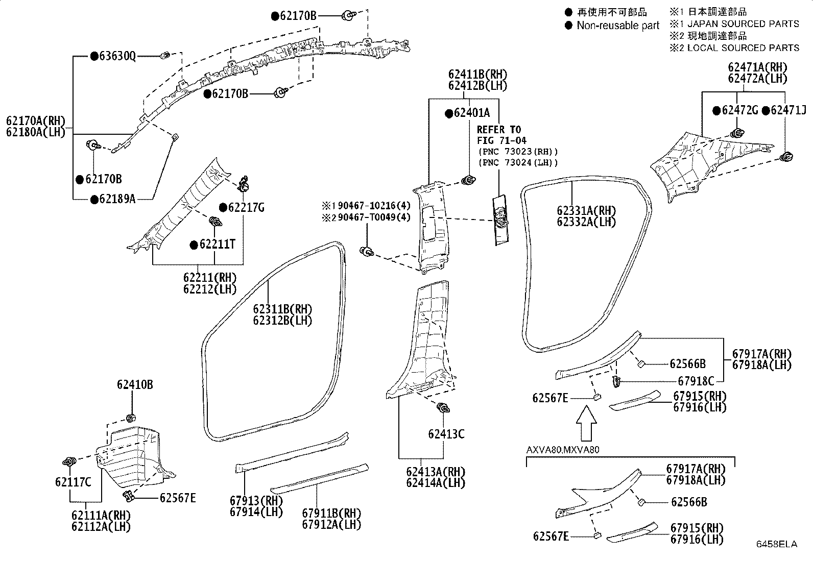 62332-06260 WEATHERSTRIP, REAR DOOR OPENING TRIM, LH product image