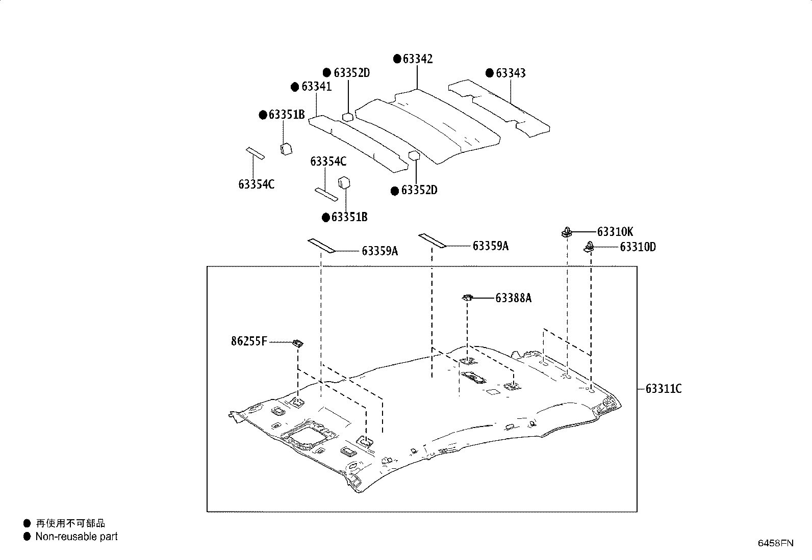 63341-30470 PAD, ROOF SILENCER, NO.3 product image